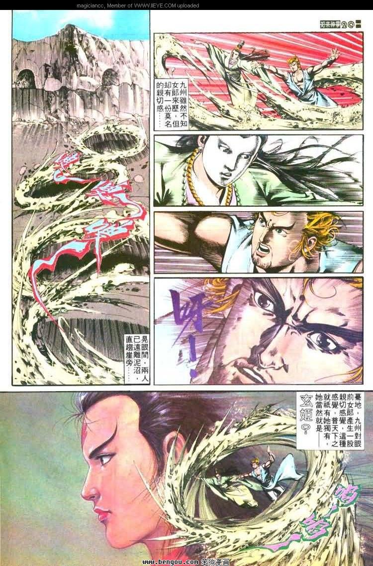 第448卷