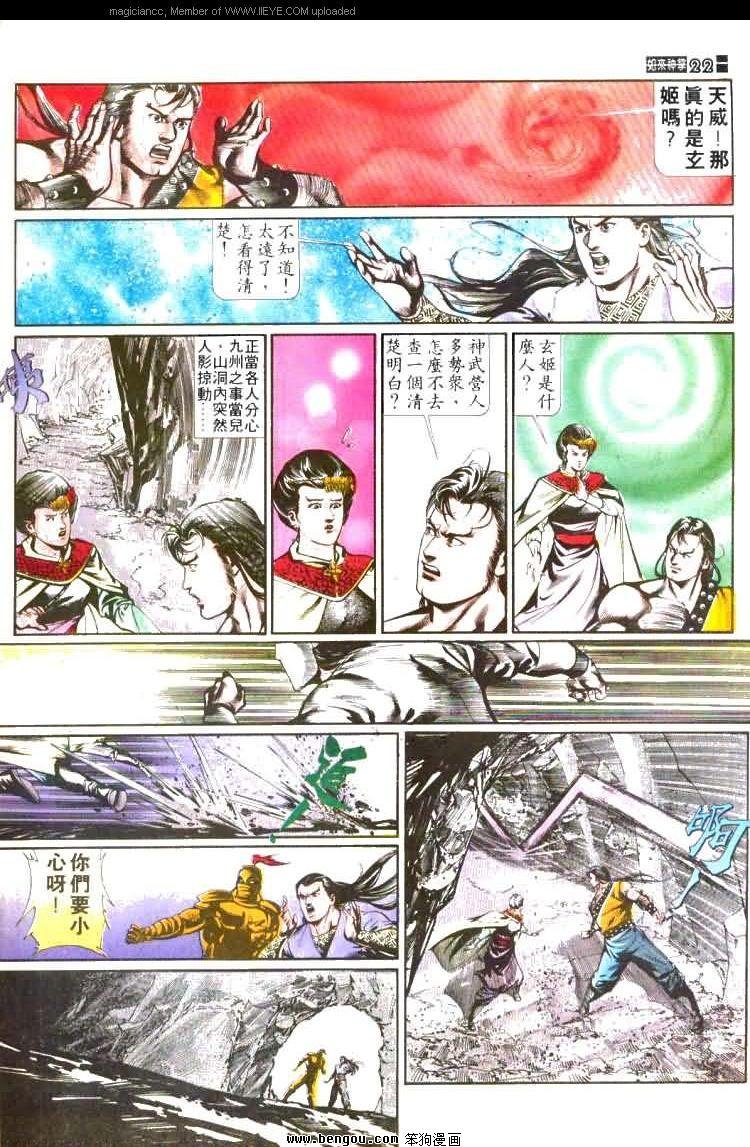 第448卷