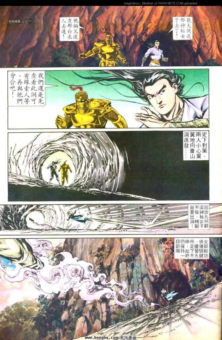 第448卷