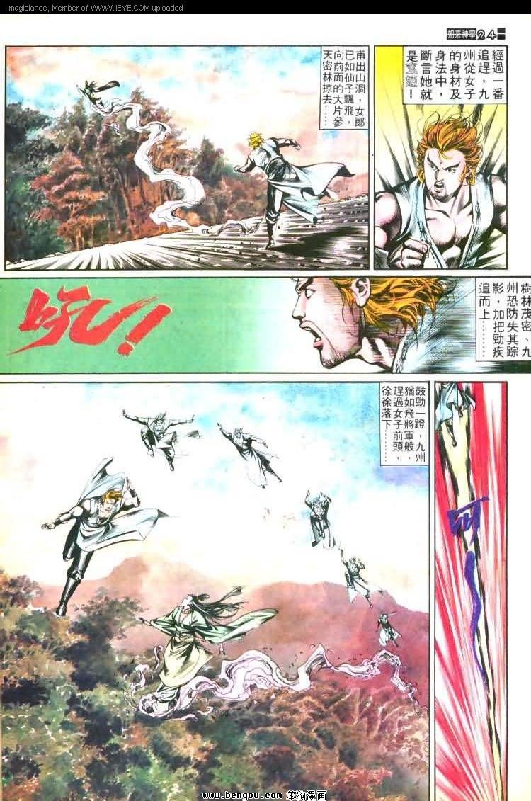 第448卷