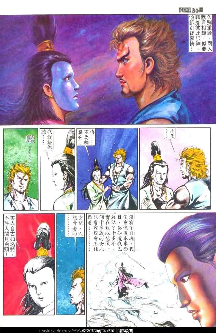 第448卷