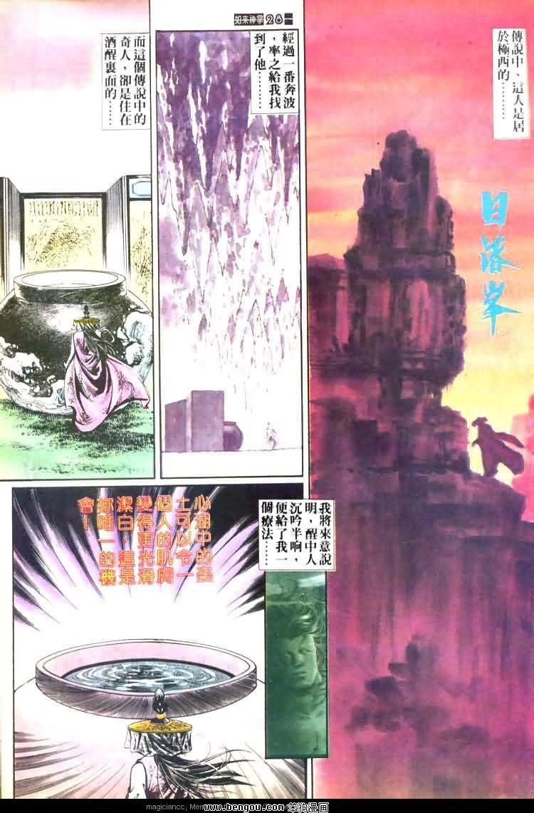 第448卷