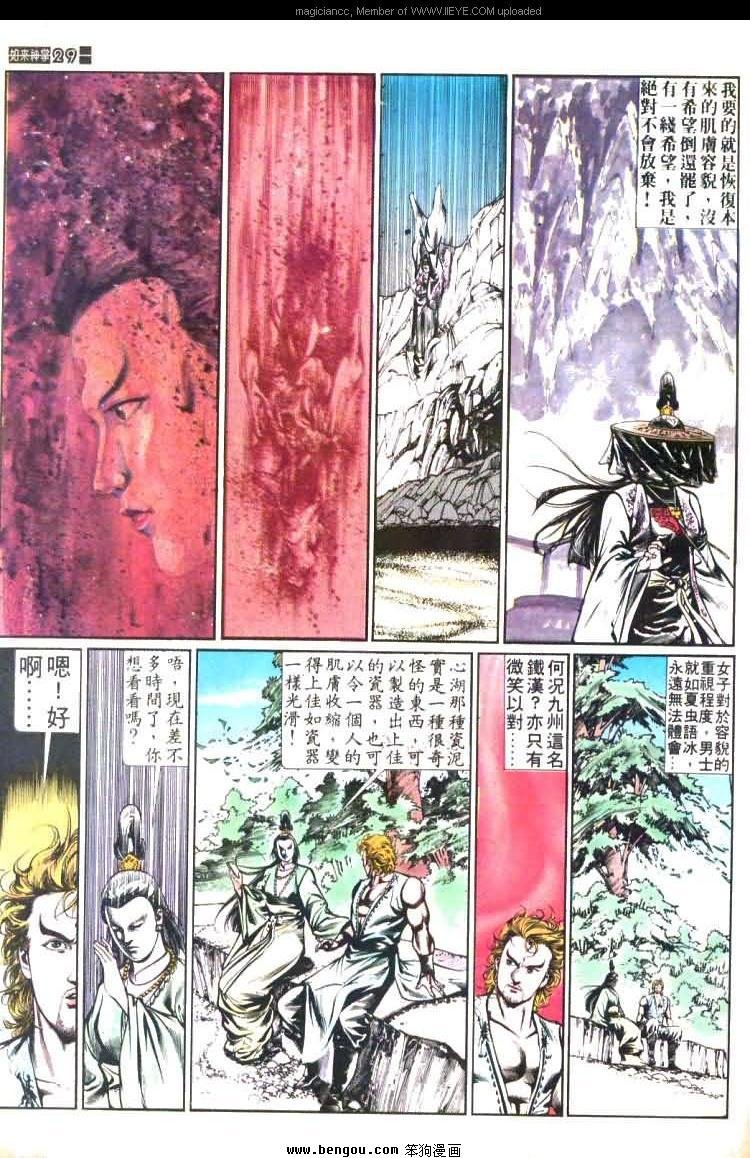第448卷