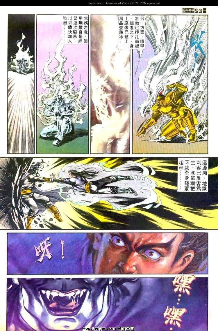 第449卷