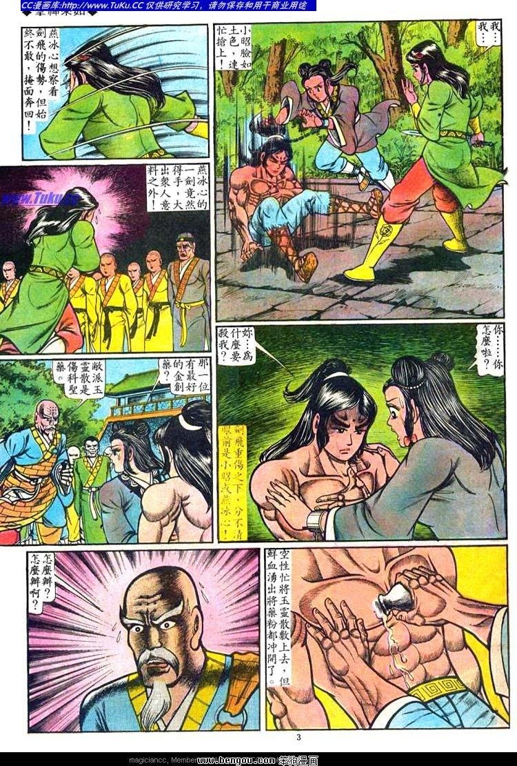 第45卷
