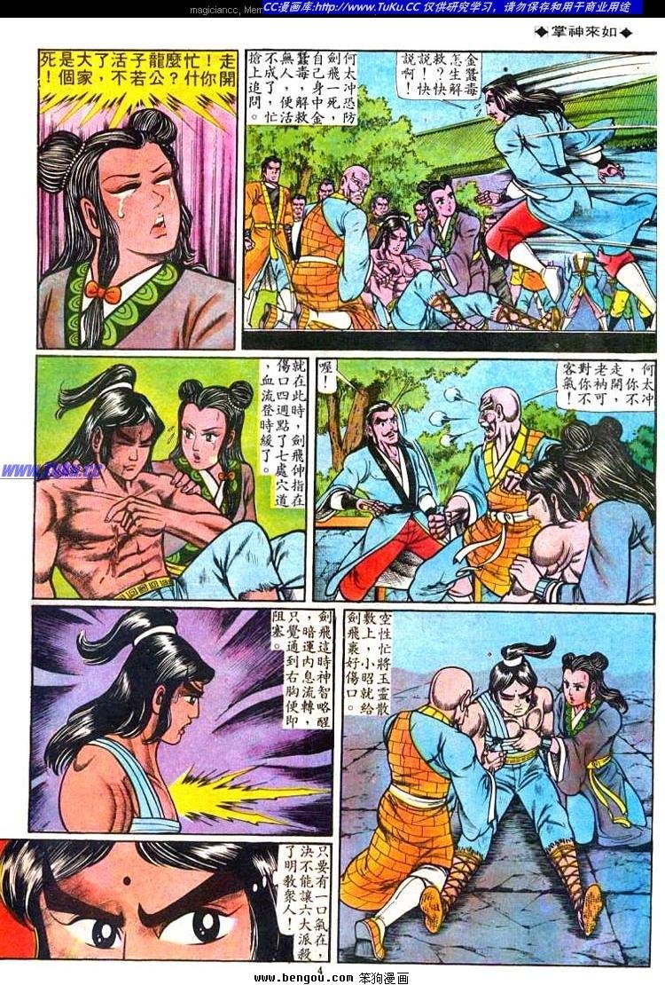 第45卷
