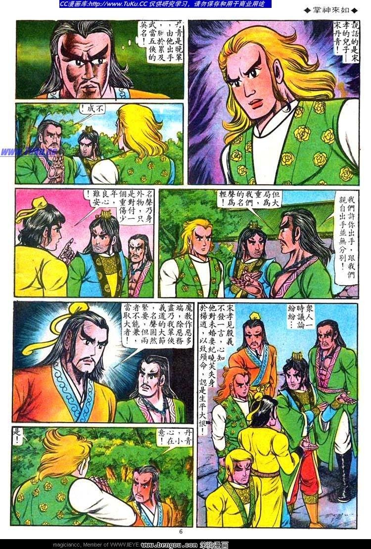 第45卷