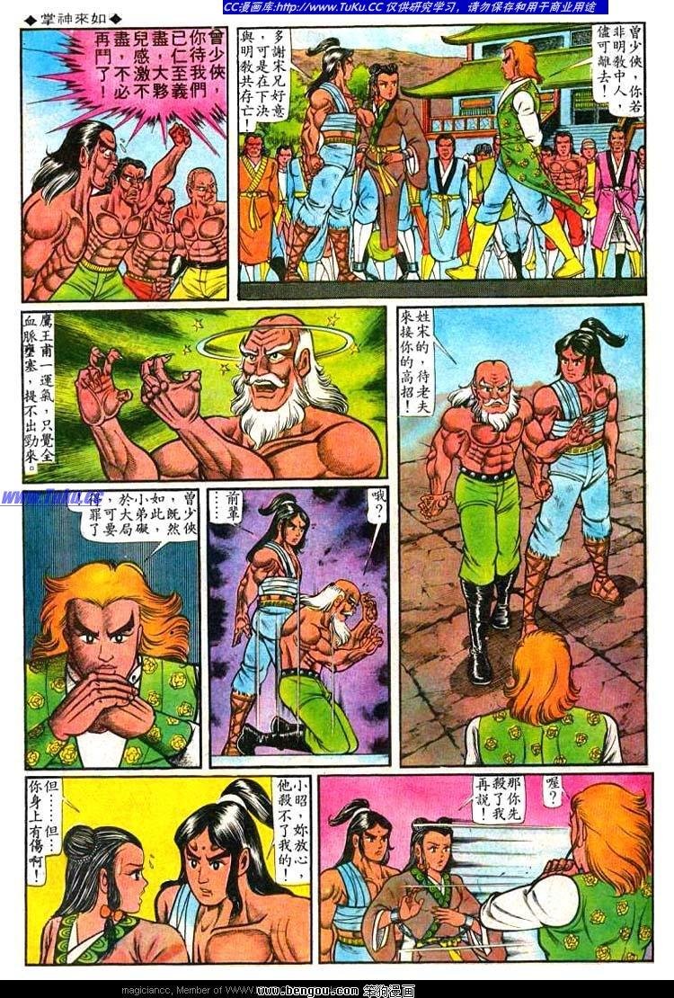 第45卷
