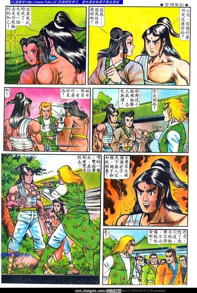 第45卷