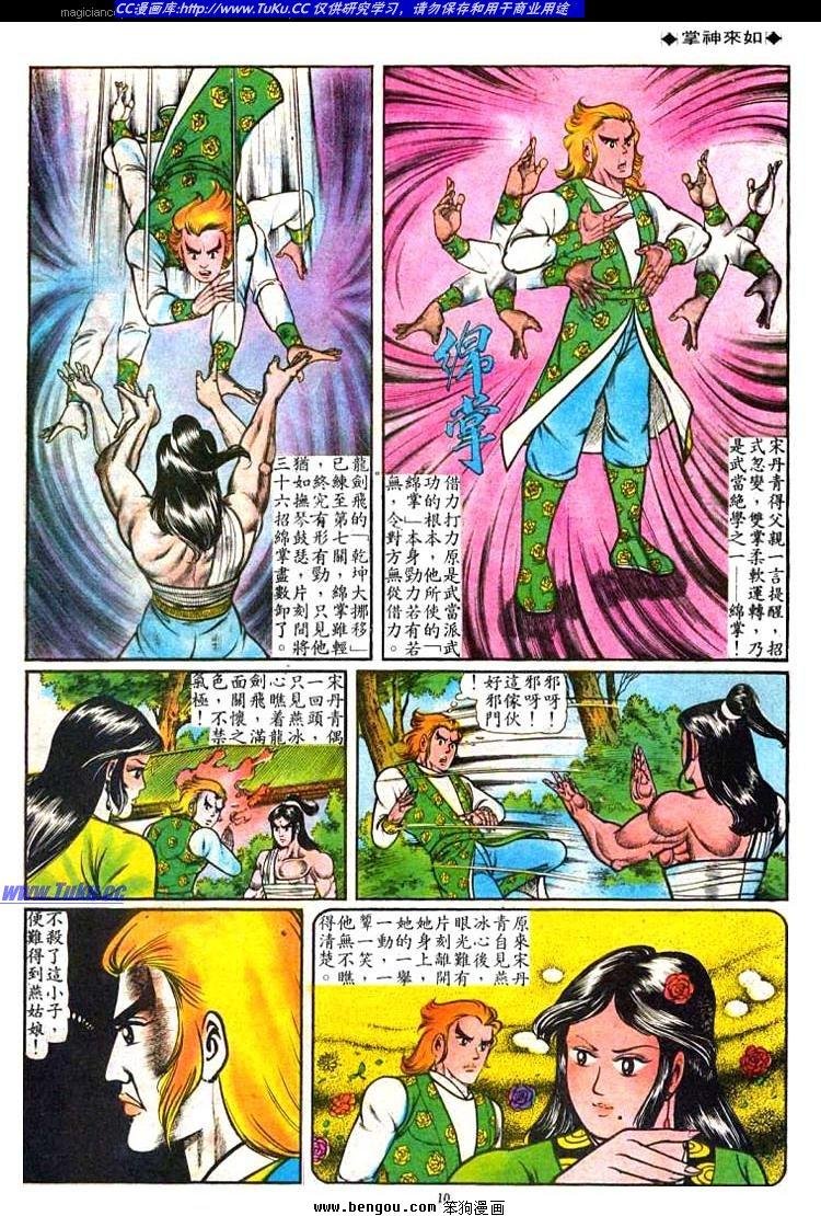 第45卷