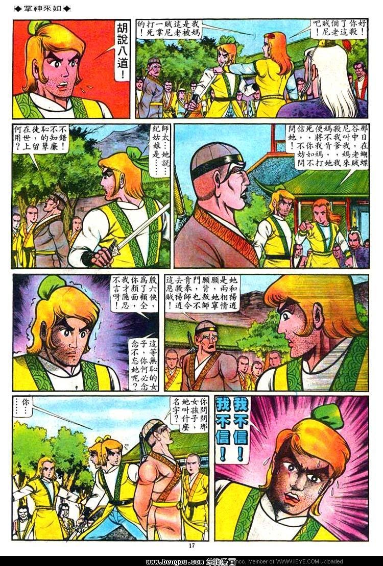 第45卷