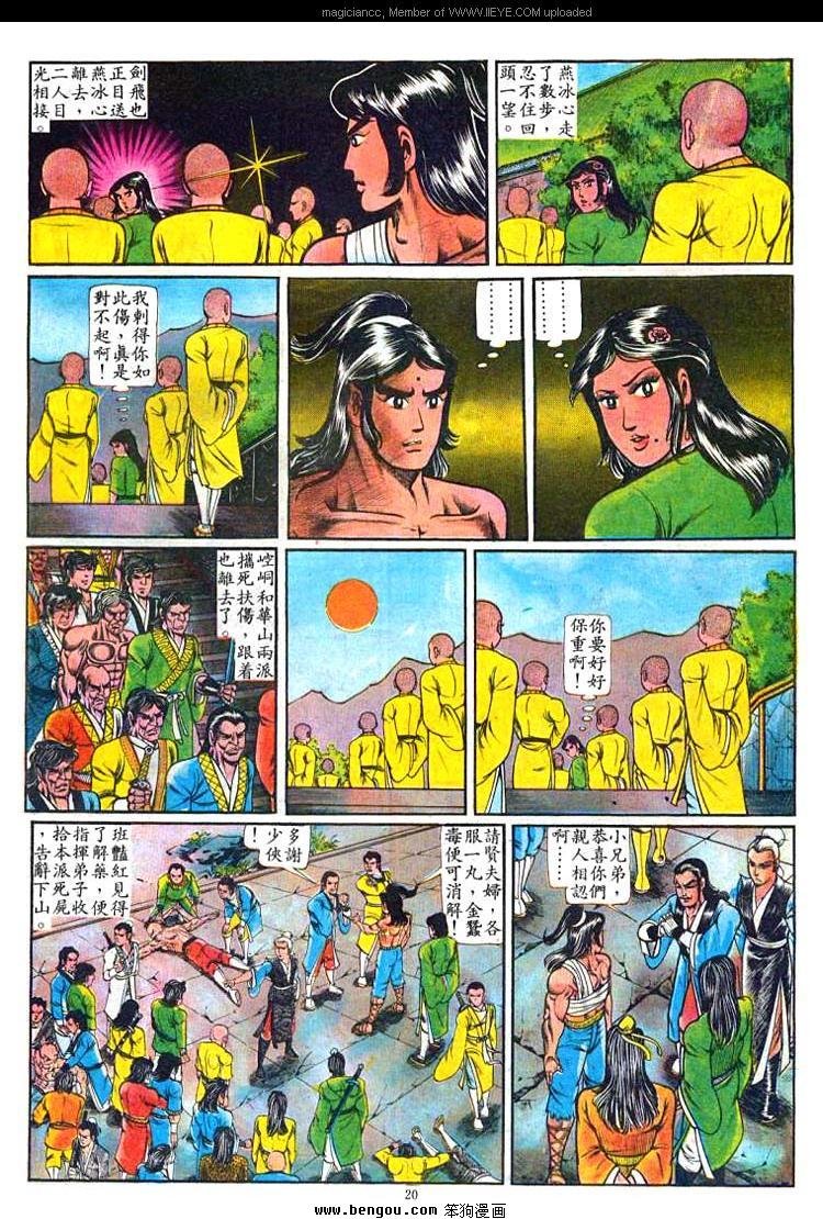 第45卷