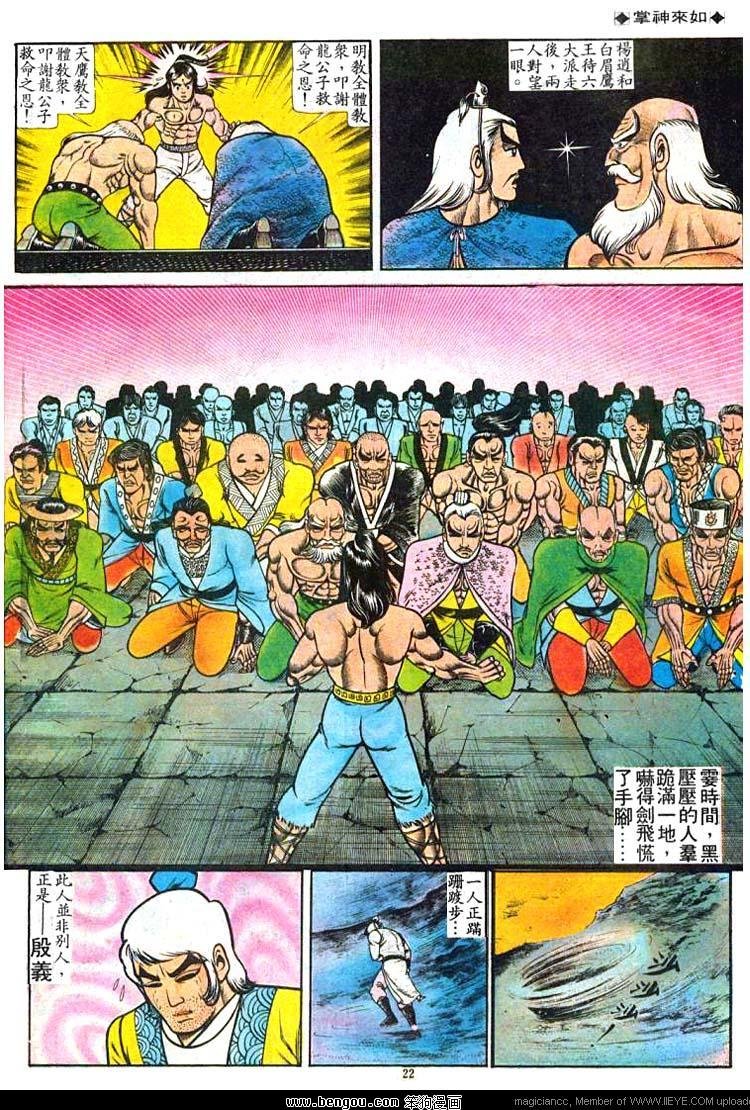 第45卷