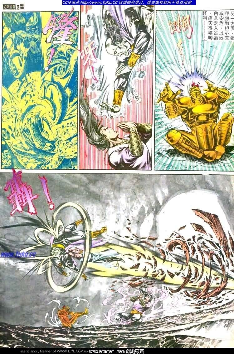 第450卷