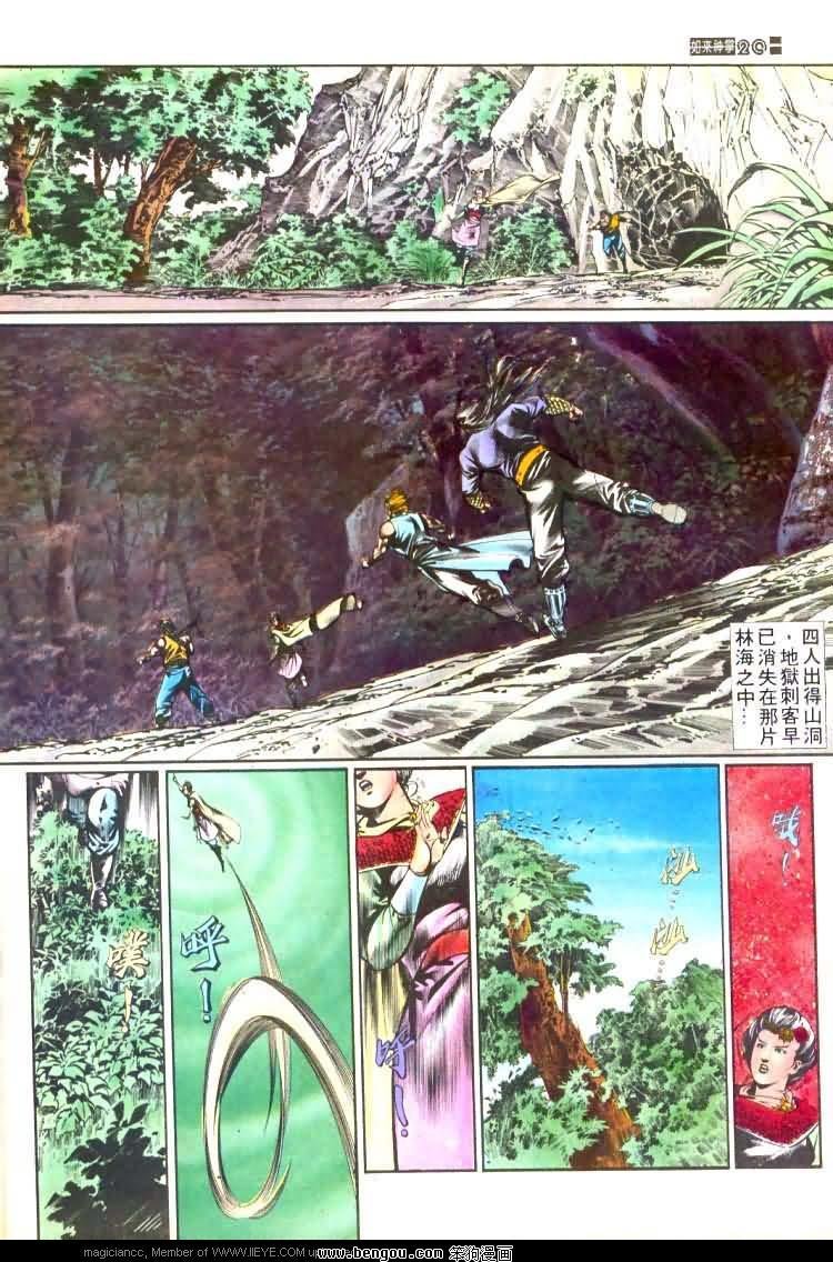 第450卷