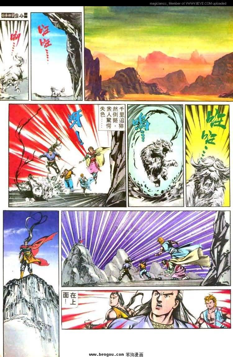 第450卷