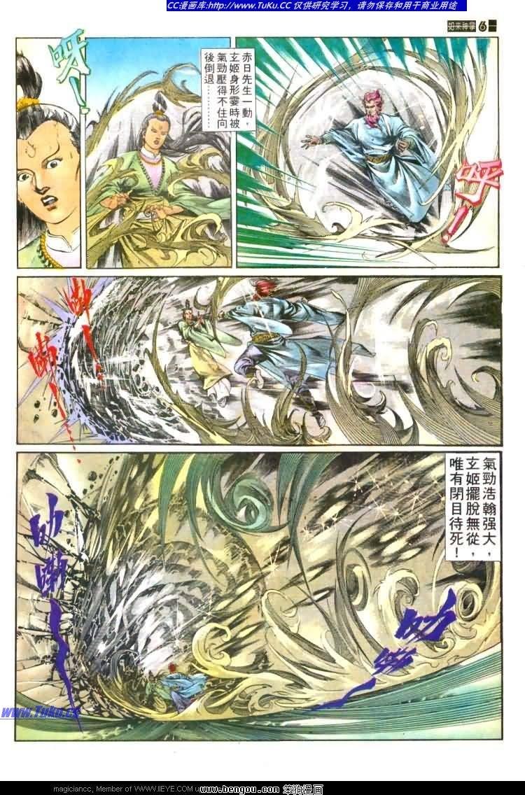 第451卷