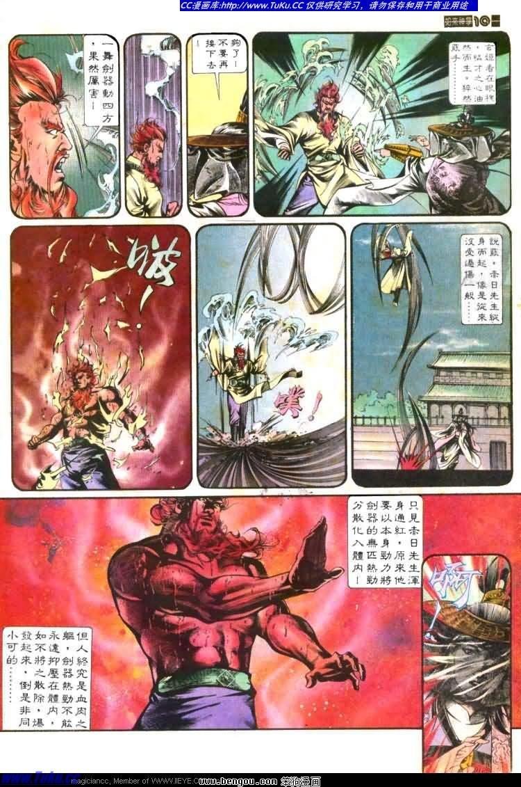 第451卷