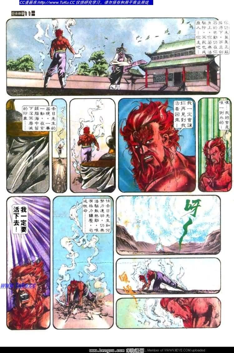第451卷