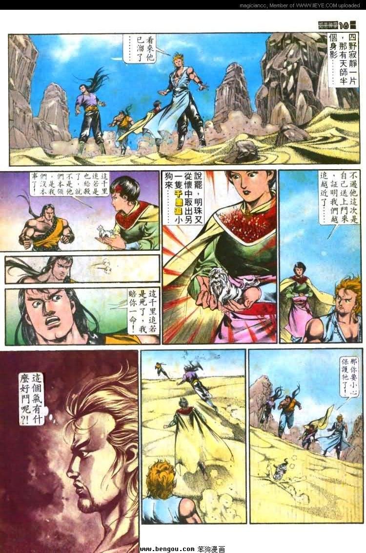 第451卷