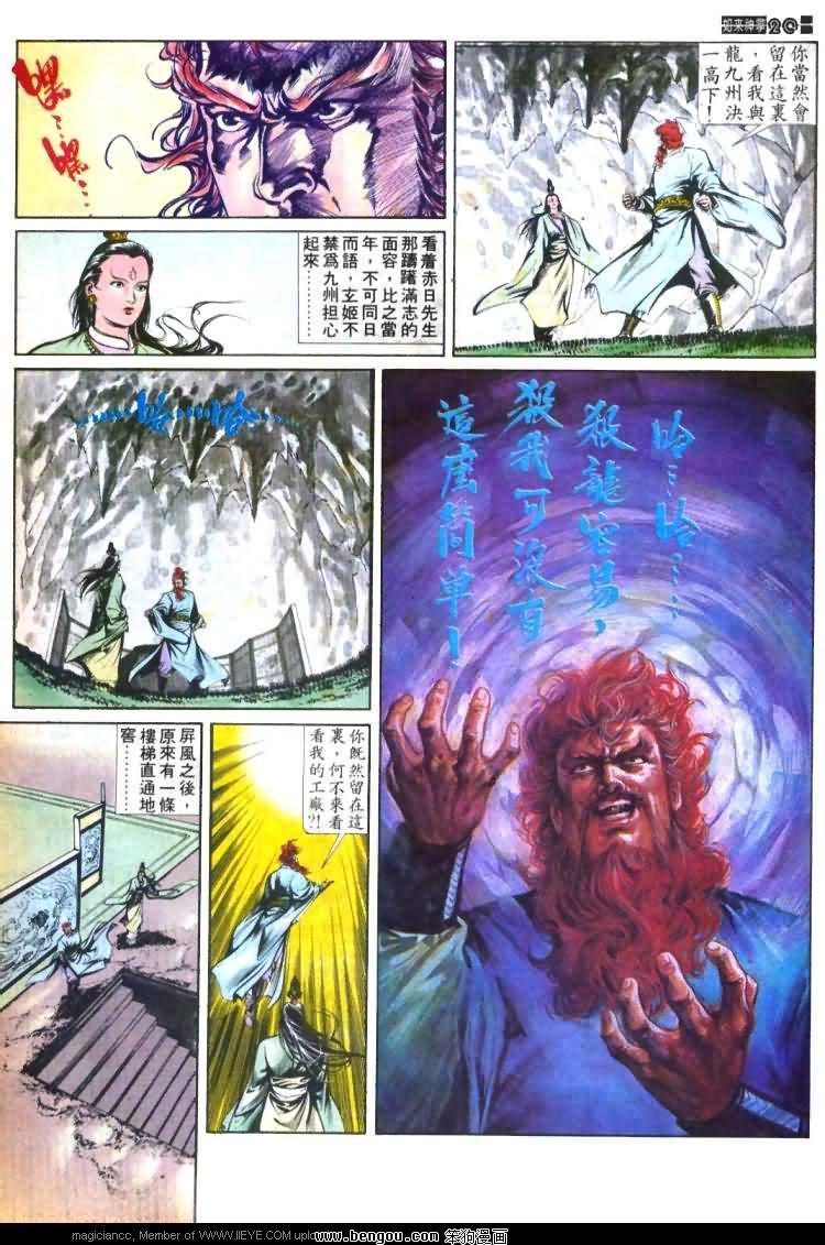 第451卷