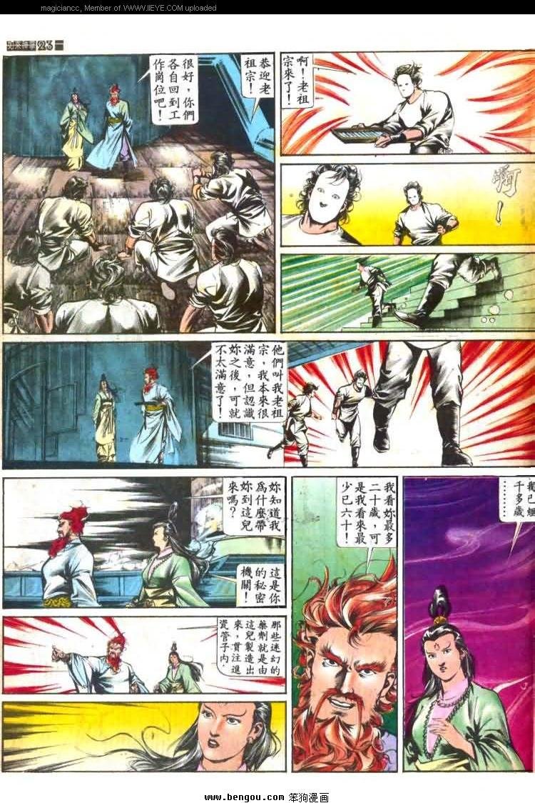 第451卷