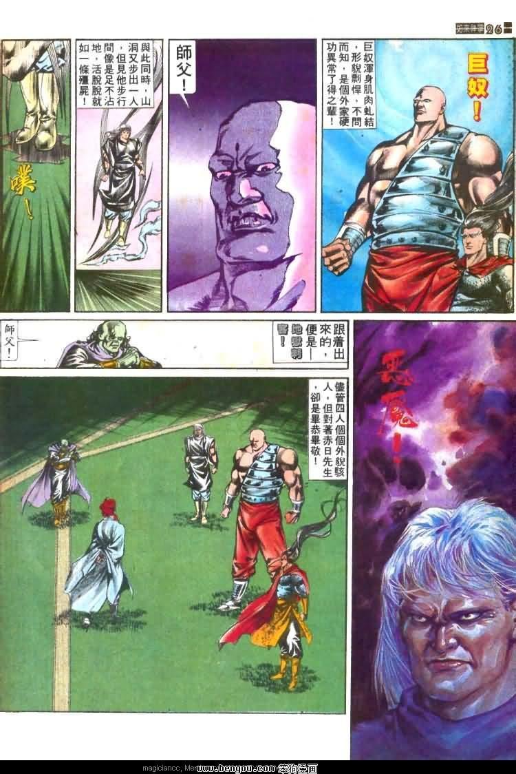第451卷