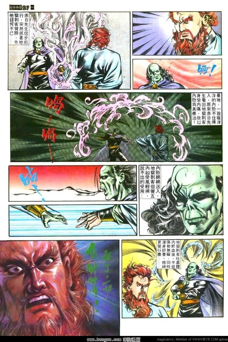第451卷