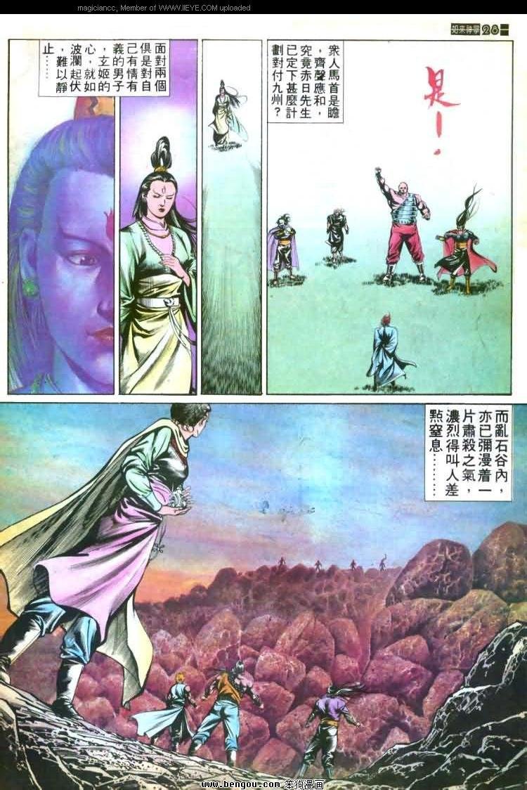 第451卷