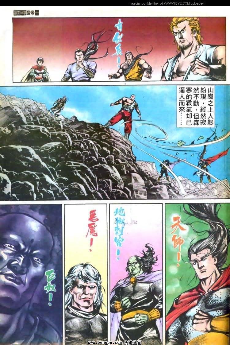 第451卷