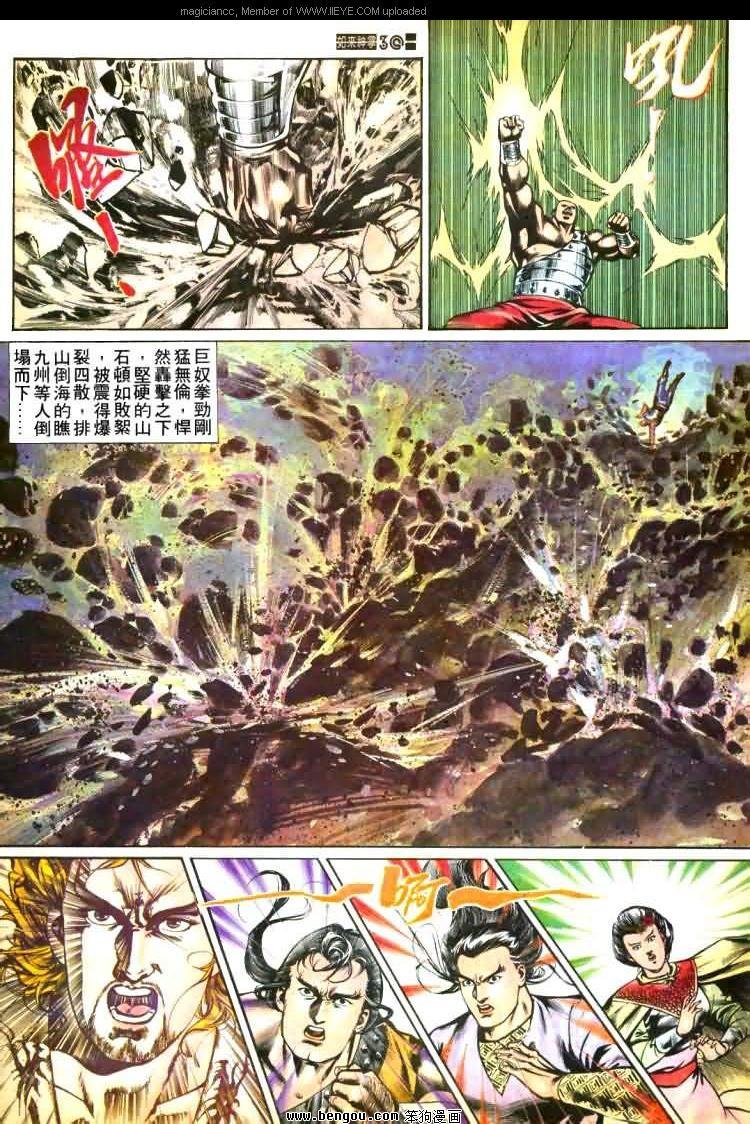 第451卷