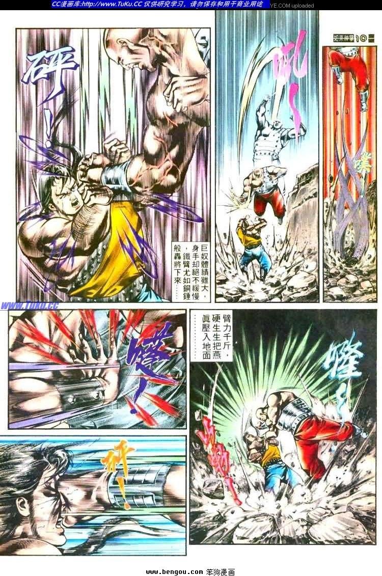 第452卷