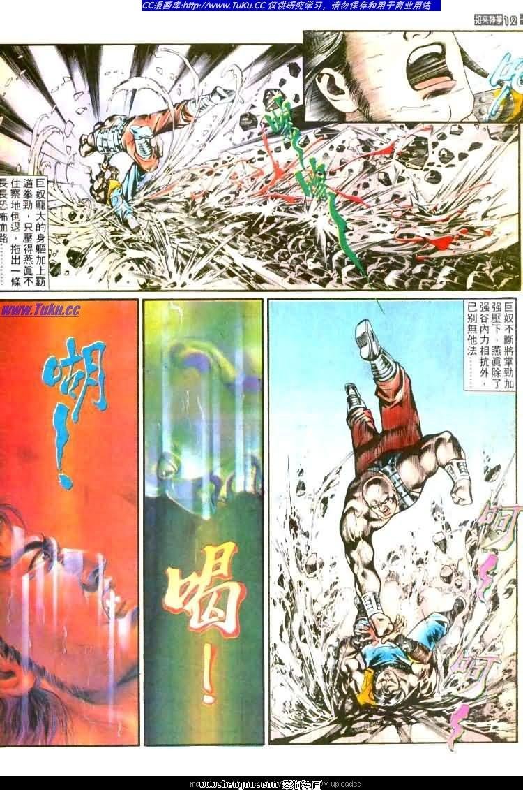 第452卷