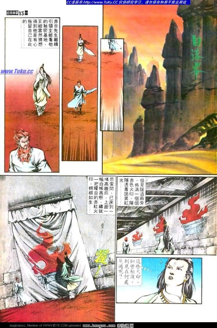 第452卷