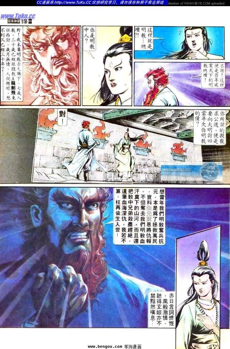 第452卷