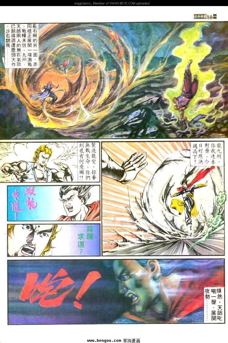 第452卷