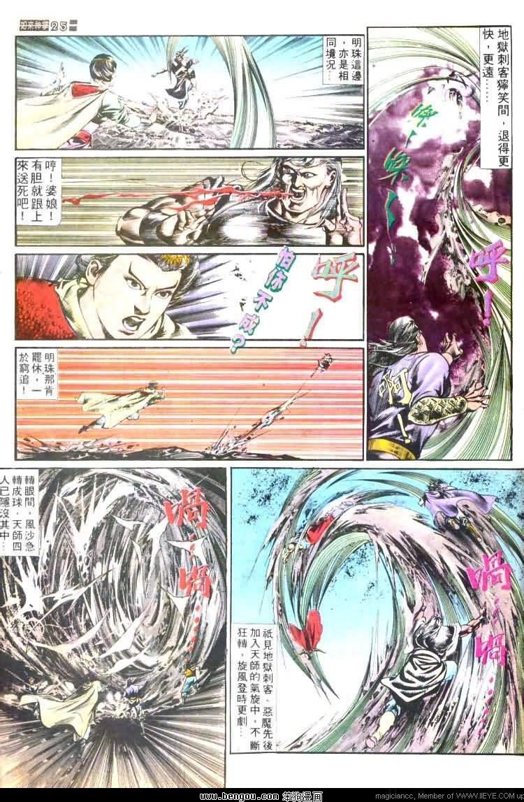 第452卷