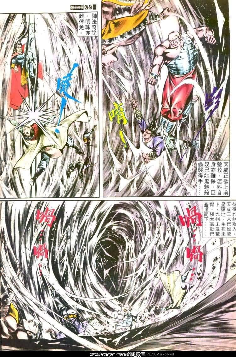 第452卷