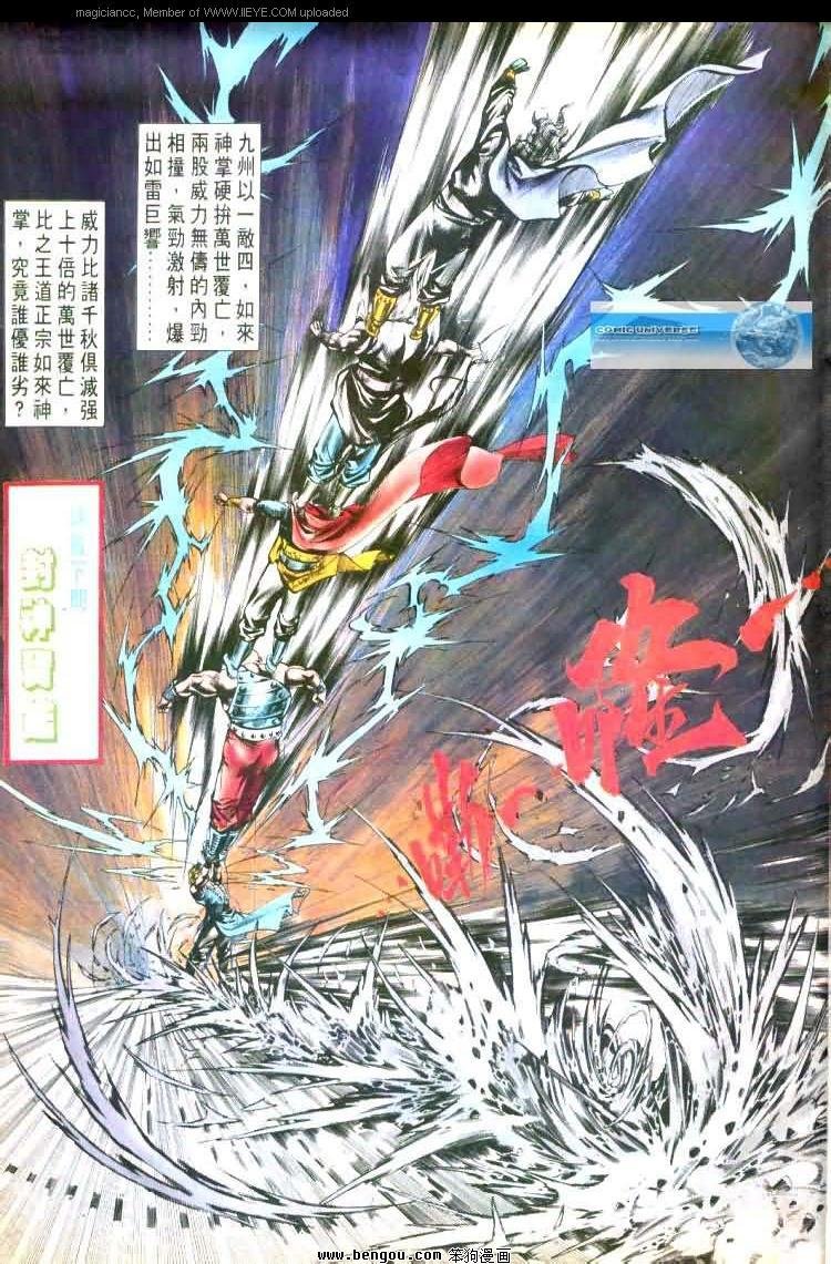 第452卷