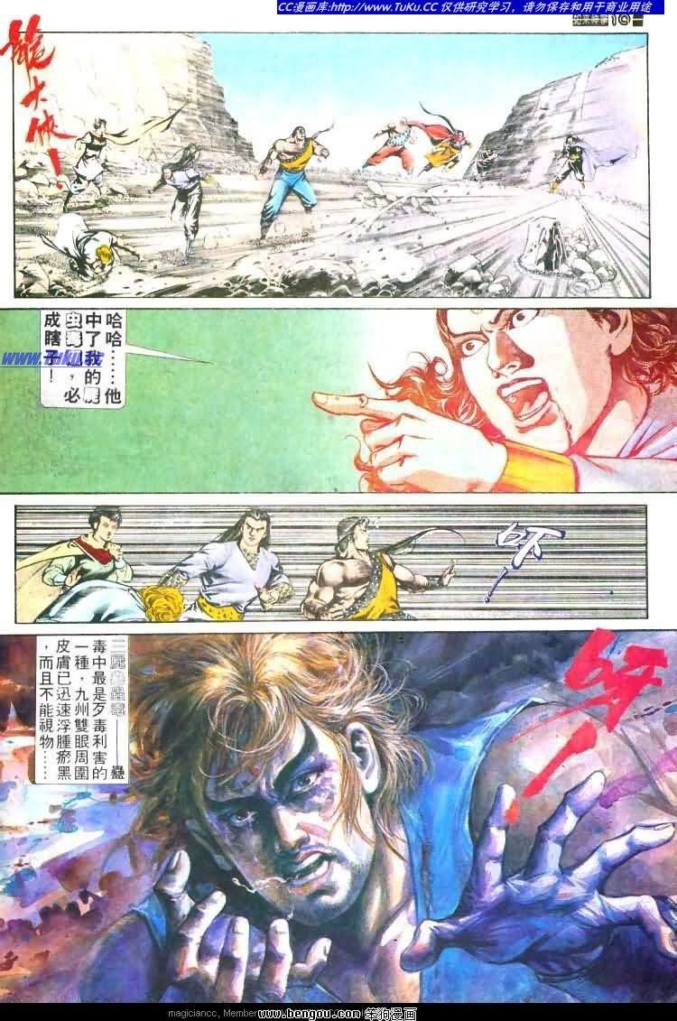 第453卷