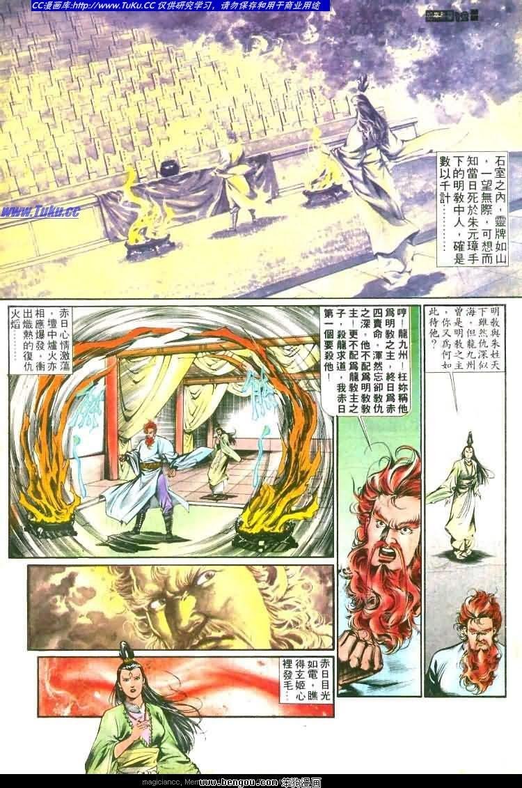 第453卷
