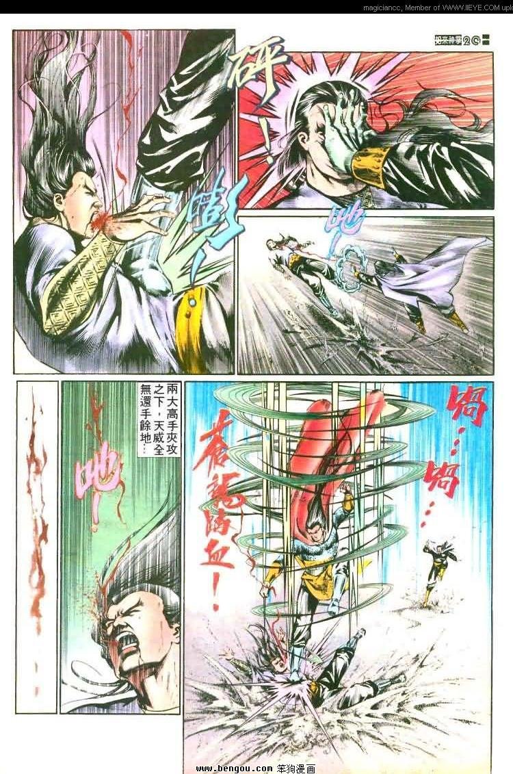 第453卷