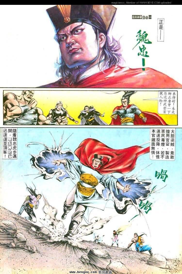 第453卷