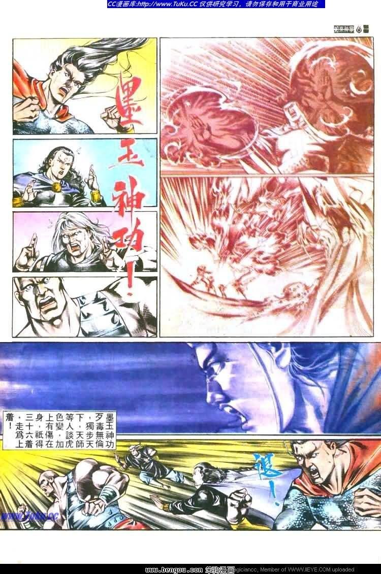 第454卷