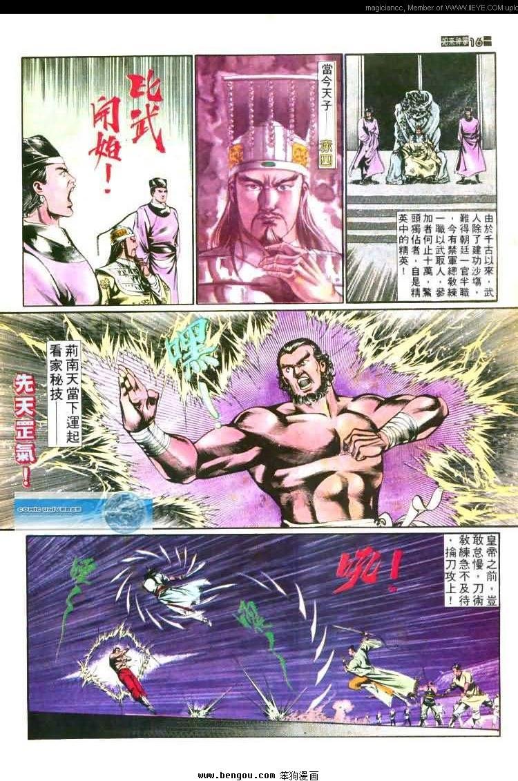 第454卷