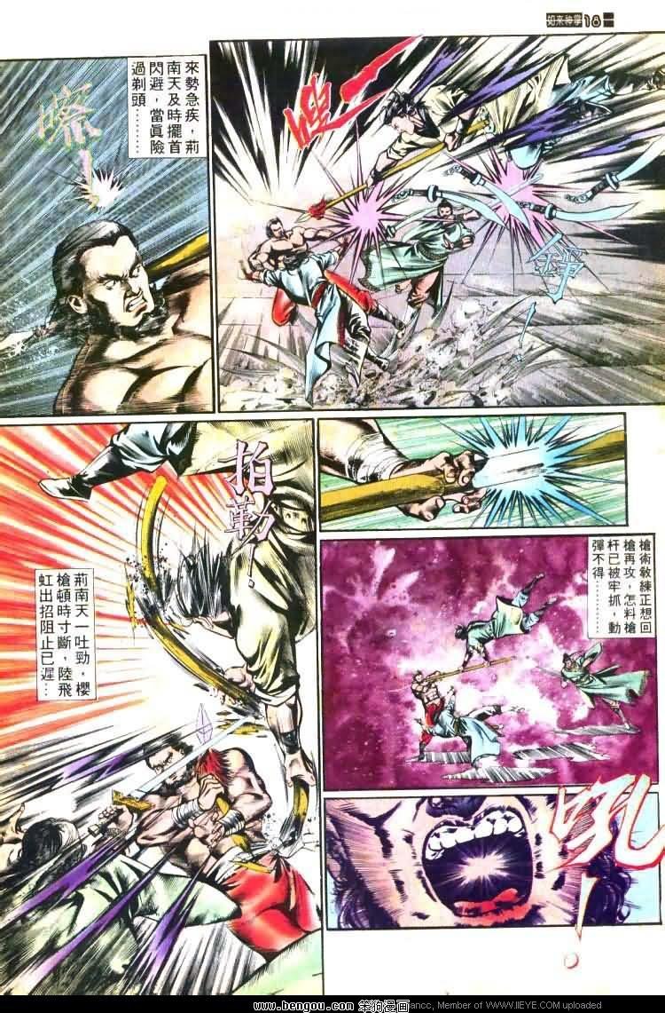 第454卷