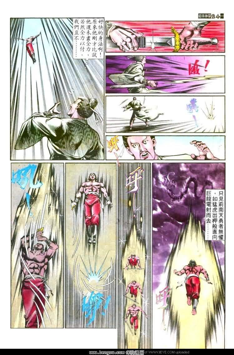 第454卷