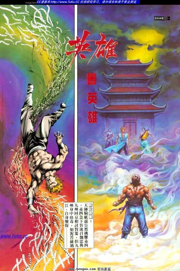 第455卷