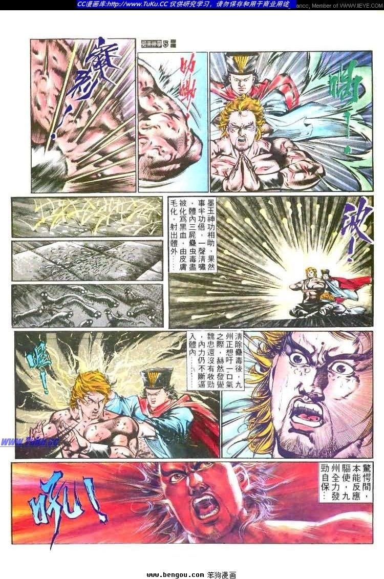 第455卷