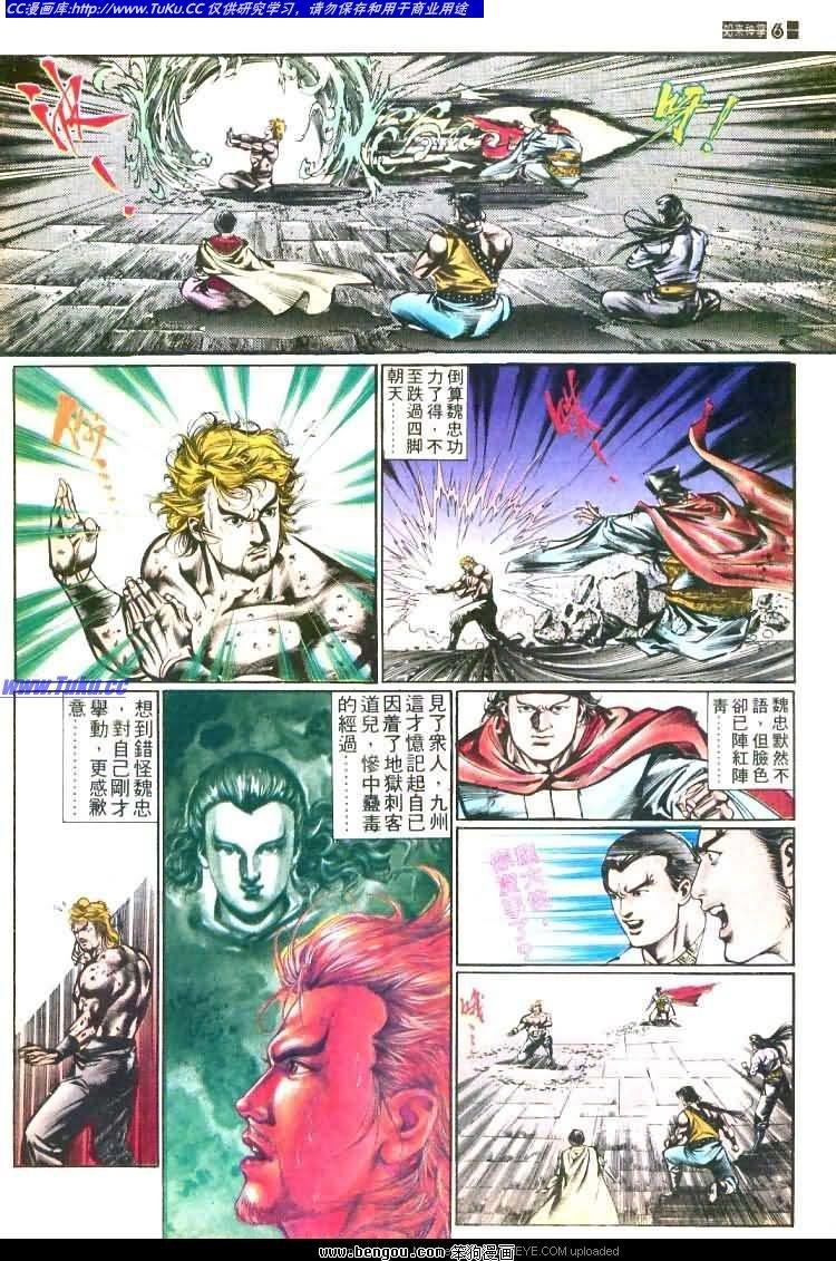第455卷